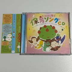 オペレッタ キンコンかえるののどじまん - メルカリ