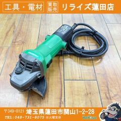 店頭引取限定】 FDK 富士電気工業 100V 両頭グラインダー 卓上電動研磨