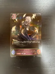 2026年最新】パラセリゼの人気アイテム - メルカリ