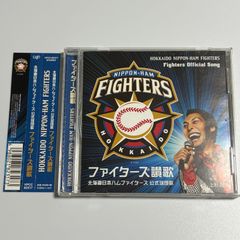 CD『hydeout productions FIRST COLLECTION』(Nujabes Shing02 Five