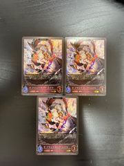 ヴァイス プロセカ SP かけてくれた言葉の理由 東雲彰人 4枚セット