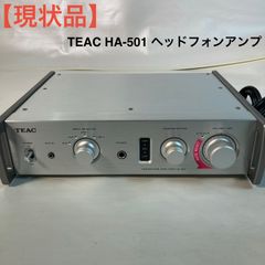 極美品】アムレック AL-502H パワーアンプ + RCAケーブル - メルカリ