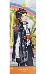 【中古】ポスター 桐生院ヴァン(NORMAL ver.) 「うたの☆プリンスさまっ♪ UTA☆PRI EXPO -10th Anniversary- トレーディングB3半裁ポスター UTA☆PRI EXPO Ver.」