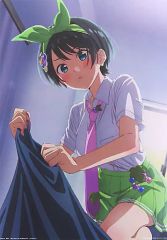 [중고] 잡화 갱과 루나 / if 유니폼 의상 일러스트 보드 [이치 반 쿠지 그녀, 빌립니다 만족도 5 ~ 청춘 if ~] D 상