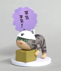 【中古】トレーディングフィギュア ギックリ 「仕事猫 ミニフィギュアコレクション1 キジトラVer.」のサムネイル