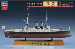 OuTAKiさんの1/36ヨット パープルクィーン - メルカリ