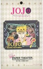 [중고] 프라모델 조르노 조바아나 [조조의 기묘한 모험 제5부 황금의 바람] 종이 극장 [PT-156]