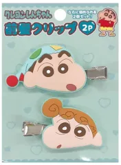 【中古】アクセサリー(非金属) しんのすけ＆ひまわり(ミントグリーン) 前髪クリップ2P 「クレヨンしんちゃん」