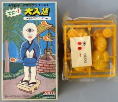 オレカバトル トランプ - メルカリ