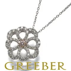 ピンク&クリア ダイヤ ダイヤモンド 0.052ct/0.48ct フラワー ネックレス Pt950/Pt850/K18PG ソ #194065