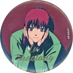 【中古】バッジ・ピンズ 陸少糖(箔押し) 「SAKAMOTO DAYS トレーディング缶バッジ Chair」