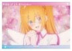 憐れなβは恋を知らない DMMスクラッチ くじ 屋敷シマ クリアカード
