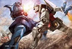 【中古】パズル 砂漠の戦闘 「機動戦士ガンダム」 ジグソーパズル 108マイクロピース(缶入り) [M108-186]のサムネイル