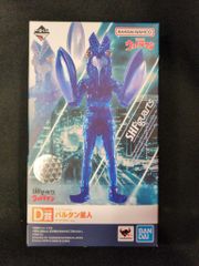 BANDAI SPIRITS 이치 반 쿠지 SHFiguarts 울트라 맨 D 상 발탄 성인 클리어 컬러 ver. SHFiguarts