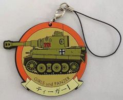 [중고] 스트랩 (캐릭터) 티거 I 러버 스트랩 ~ 격전의 역사 ~ [이치 반 쿠지 걸즈 & 팬처 ~ 우승에의 궤적입니다 ~] H 상