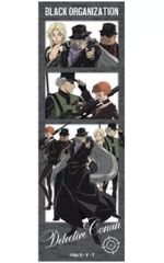 名探偵コナン 黒鉄の魚影 モバイルチャージャー コレクターズクラブ