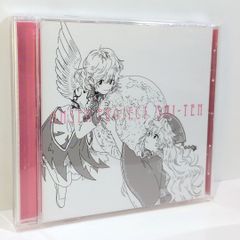 「シャイニング・ティアーズ・クロス・ウィンド」オリジナルサウンドトラック/羽岡佳 シャイニング・ティアーズ・クロス・ウィンド」オリジナルサウンド