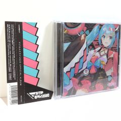 新品未開封　ハチ　南方研究所映像集001　ボカロ　DVD　初音ミク　米津玄師 米津玄師、4年ぶり「ハチ」名義のボカロ曲“砂の惑星”MV公開。制作は