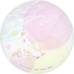 [중고]거울·미러 집합 미러(신다시나미 컬렉션) [이치반 쿠지 나츠메 친구장 아토리에혼~종이 비행기에 태워~] E상