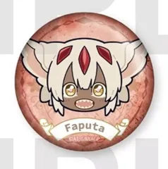 【中古】バッジ・ピンズ ファプタ 「メイドインアビス 烈日の黄金郷 アニメガ×ソフマップ先行販売フェア トレーディング缶バッジ デフォルメ」