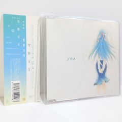未開封 明透 琶舞 アコースティックアレンジライブ 「Holy Night LIVE