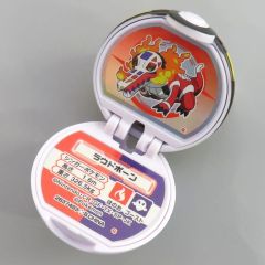 ポケモン リバーシブル ぬいぐるみ ハスボー モンスターボール U-MATE