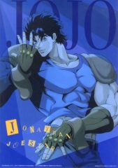 [중고] 클리어 포스터 A3 클리어 포스터 조나단 조스터 [이치 반 쿠지 조조의 기묘한 모험 The Gathering of STARS] K상