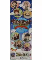 【中古】ポスター(アニメ) 販促スティックポスター 「CD ヘタリア Axis Powers サウンドワールド/ヘタリア キャラクターCD」