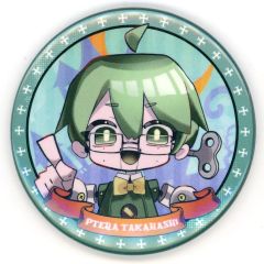 高田村交易所 プテラたかはし プテはし 缶バッジ B SD - メルカリ