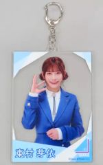 日向坂46 藤嶌果歩 アクリルキーホルダー - メルカリ