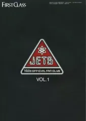 【中古】アイドル雑誌 JETS hide OFFICIAL FANCLUB VOL.1