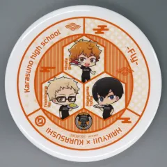 【中古】皿・ボウル 1.烏野高校 オリジナル寿司皿 「ハイキュー!!×くら寿司」 第2弾 コラボグッズプレゼントキャンペーン特典