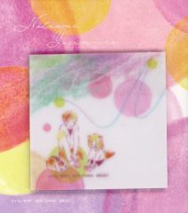 [중고] 노트 메모장 집합 스티커 메모장 (문구) [이치 반 쿠지 나츠메 친구장 아토리 리혼 ~ 종이 비행기에 태워 ~] G상