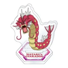 【中古】アクリルスタンド・アクリルパネル ワタルの色違いのギャラドス 「ポケットモンスター アクリルスタンド Vol.2」