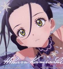中古】コースター(キャラクター) 黄前久美子＆塚本秀一 オリジナル