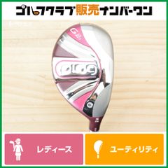 【即日発送】 ping GLE3 5番ユーティリティ ハイブリッド 26度 Ｌ PING GLe3 5u 26°ハイブリッド レディース ユーティリティ 5番 - メルカリ