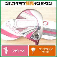 レディース やさしい】ピン PING GLe2 レディース フェアウェイウッド