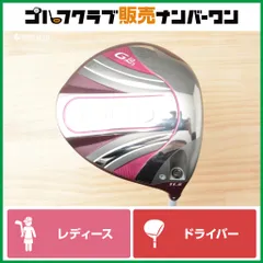 レディース やさしい】】ピン PING GLe2 レディース ドライバー 11.5 