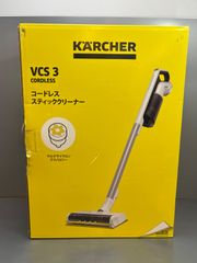 新品未開封品】 KARCHER ケルヒャー コードレススティッククリーナー 