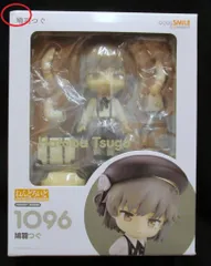 2026年最新】ねんどろいど鳩羽つぐの人気アイテム - メルカリ