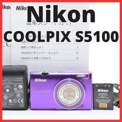 極美品・付属品完備】 ニコン Nikon COOLPIX S5100 パープル - メルカリ