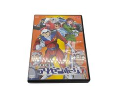 恐竜大戦争アイゼンボーグ DVD Vol.8 - メルカリ
