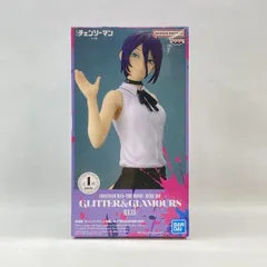 【中古】バンプレスト GLITTER＆GLAMOURS レゼ 未開封品 劇場版 チェンソーマン レゼ篇[97]