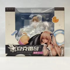 【中古】APEX アンカレッジ ドルフィンブルー・レッスンVer. 1/7 未開封品 アズールレーン[97]