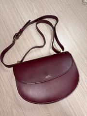 アーペーセー/MAELYS/ショルダーバッグ a.p.c./sacmaelys | Mercari