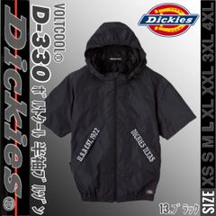 フルセット】 ディッキーズ 空調服 D-901 LLサイズ - メルカリ