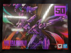BANDAI METALBUILD 50th初号機未開封 - メルカリ