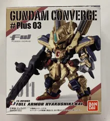 BANDAI FW GUNDAM CONVERGE #Plus03 フルアーマー百式改 +011