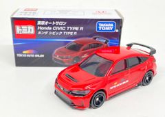 関村製作所 1/64 ホビージャパン シビック FK8 J'S風 エアロ - メルカリ