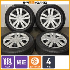 タイヤ新品！ ホイールほぼ新車外し 165/60R14 1本 - メルカリ